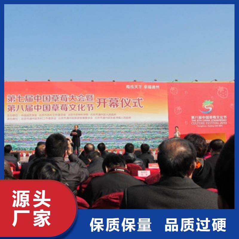 草莓苗 花椒樹苗批發(fā)價格