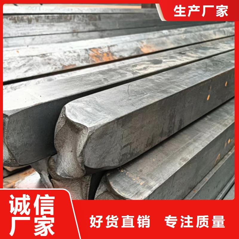 冷拔方鋼,16Mn方鋼自主研發(fā)