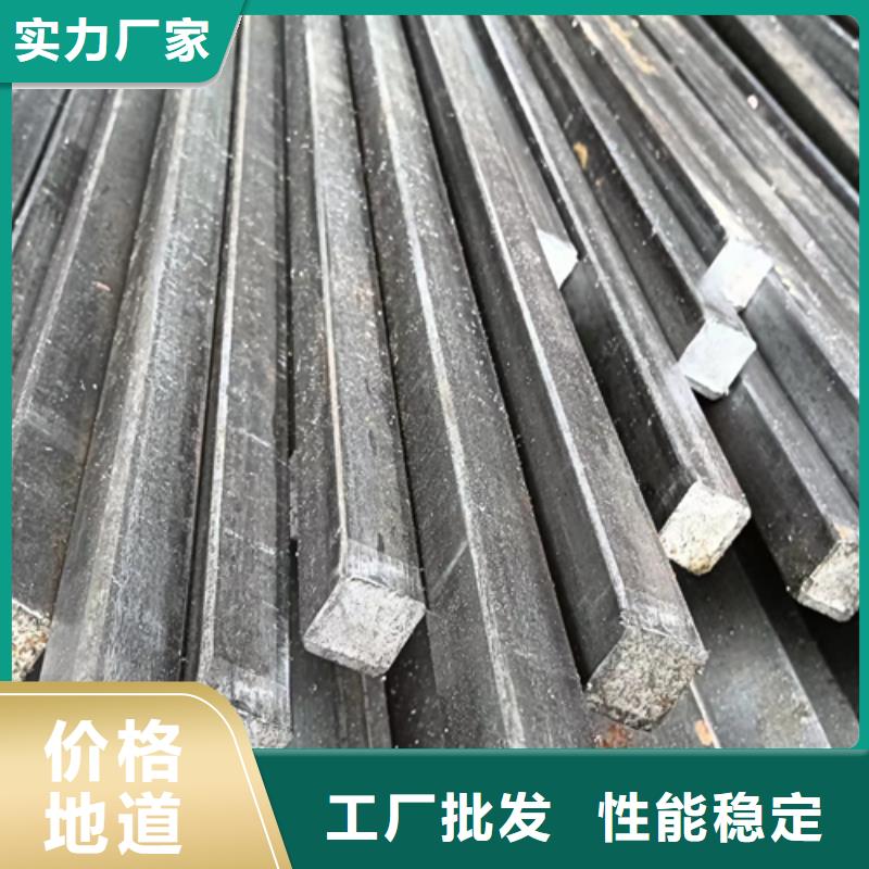 冷拔方钢扁钢通过检测