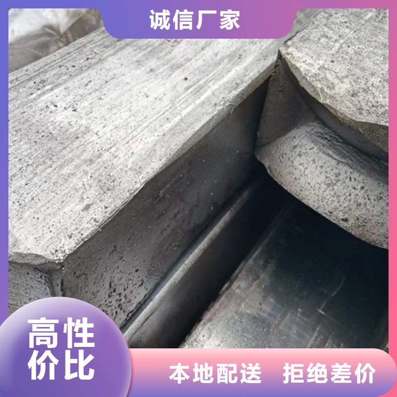 冷拔方鋼-方鋼廠家規(guī)格全