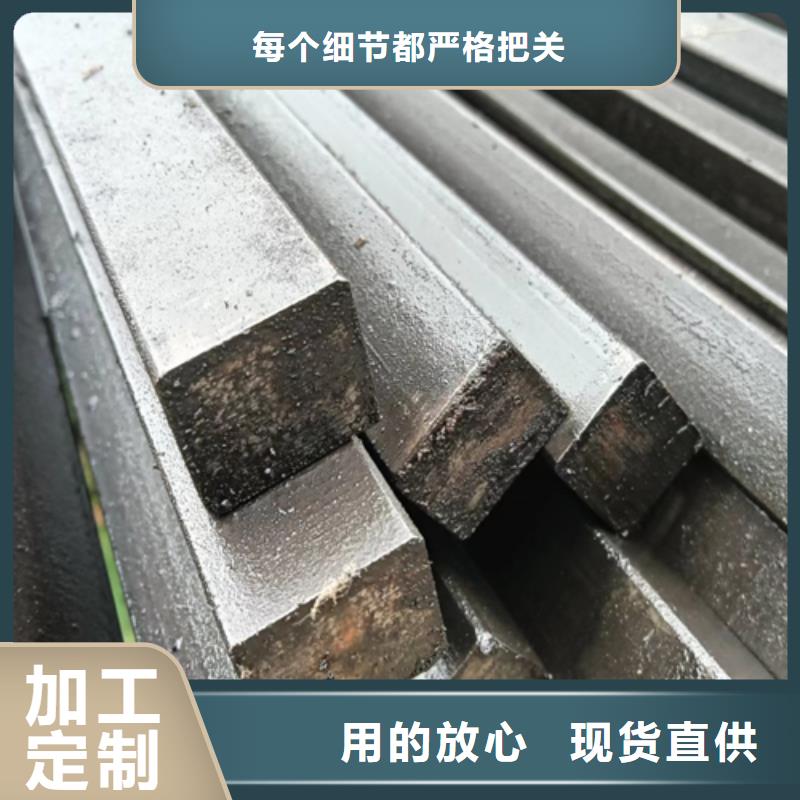冷拔方鋼,熱軋扁鋼精工細作品質(zhì)優(yōu)良