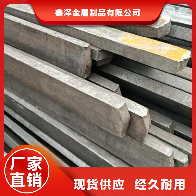 冷拔方鋼16Mn方鋼質(zhì)量檢測