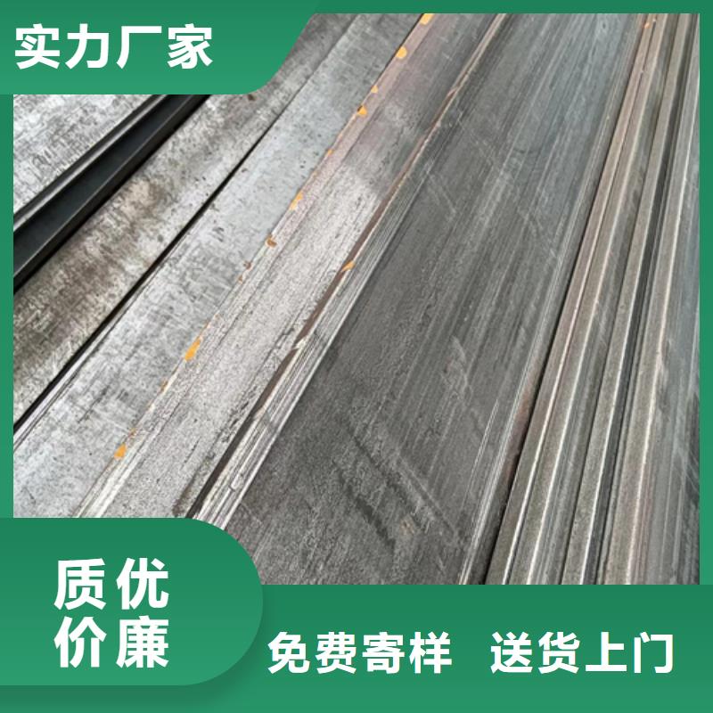 冷拔方鋼方鋼生產(chǎn)廠家為品質(zhì)而生產(chǎn)