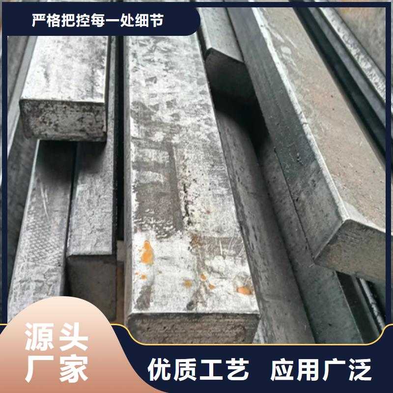 冷拔方鋼,16Mn方鋼自主研發(fā)