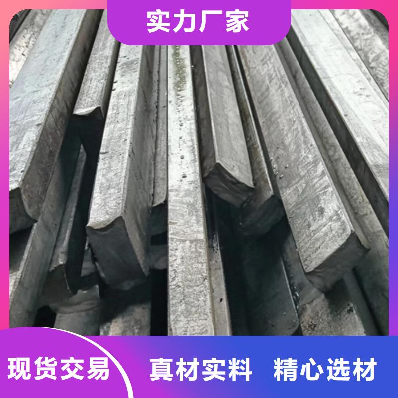 冷拔方鋼-熱軋扁鋼隨心所欲定制