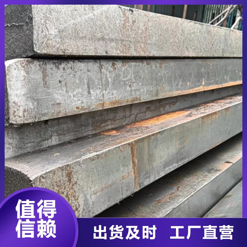 冷拔方鋼45號方鋼用品質(zhì)說話
