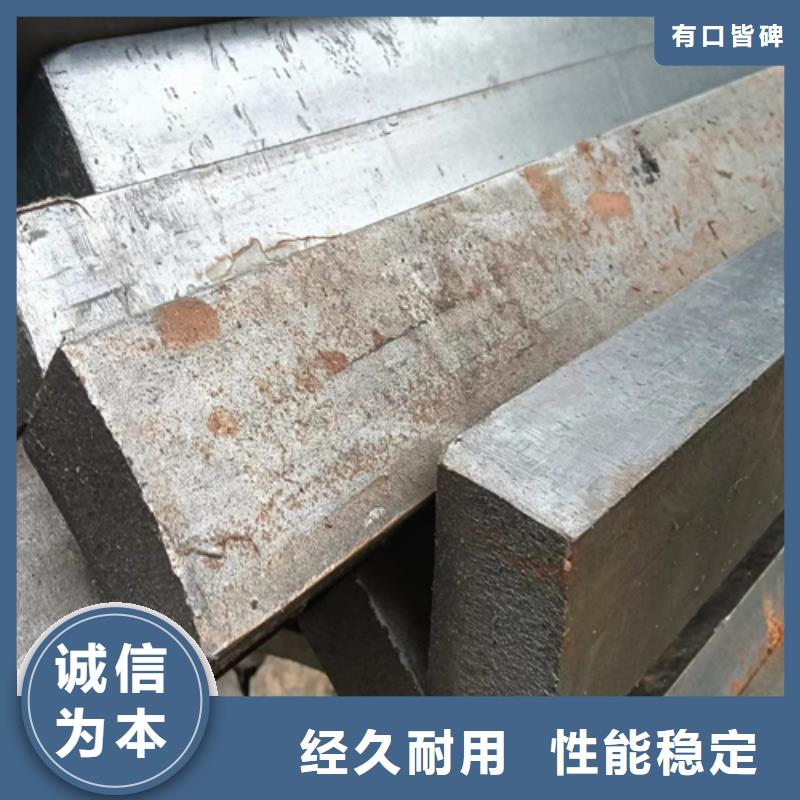 冷拔方鋼熱軋扁鋼源廠直接供貨