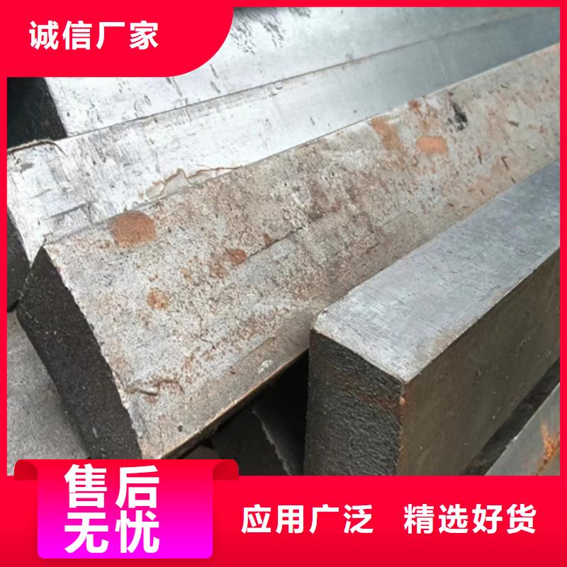 冷拔方鋼扁鋼物流配貨上門