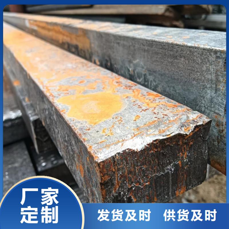 冷拔方鋼16Mn方鋼送貨上門(mén)