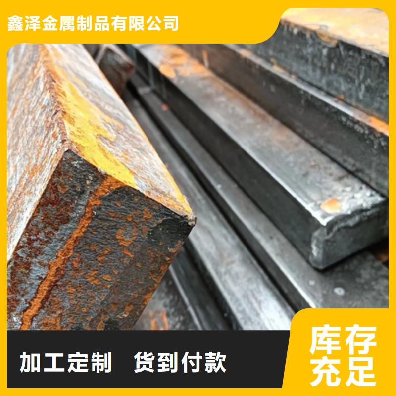 冷拔方鋼-方鋼廠家規(guī)格全