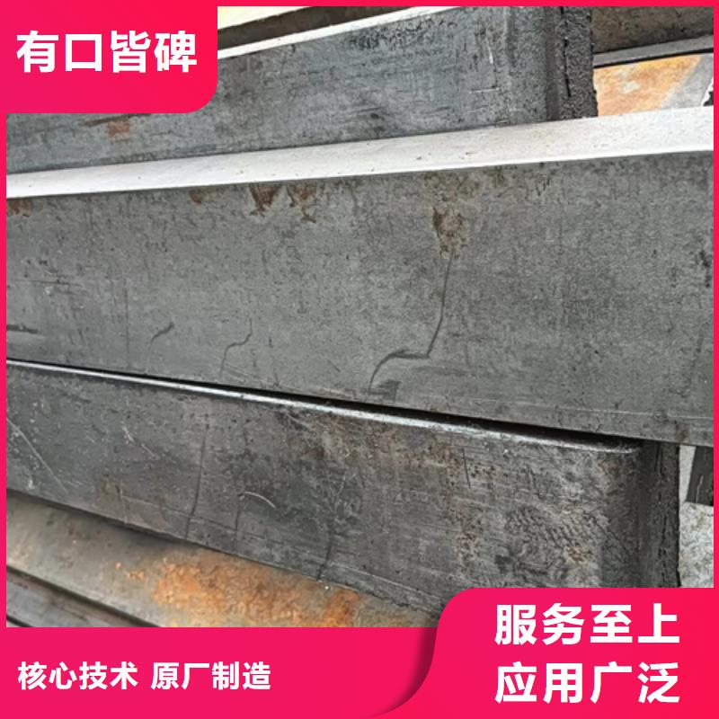 方钢规格型号尺寸大全-方钢规格型号尺寸大全经验丰富