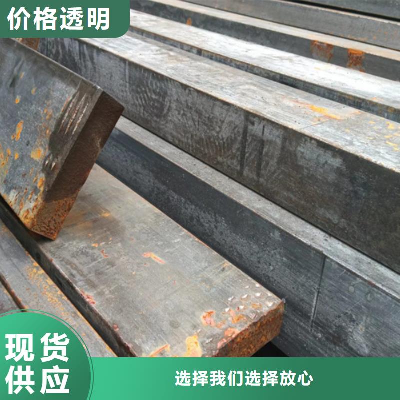 生產(chǎn)Q355冷拉方鋼生產(chǎn)廠家的當(dāng)?shù)貜S家