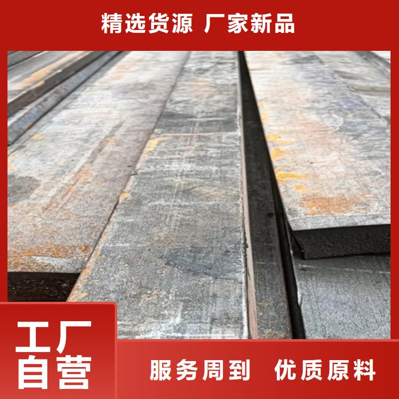 冷拔方鋼-熱軋扁鋼隨心所欲定制