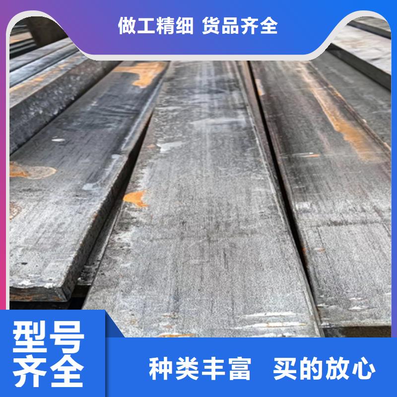 冷拔方钢,热轧扁钢精工细作品质优良