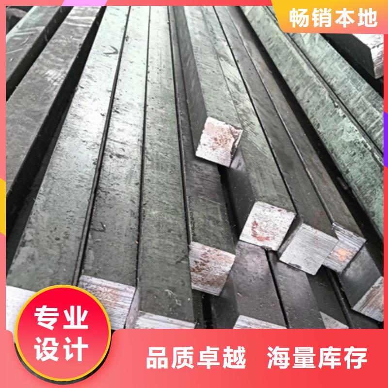 冷拔方鋼16Mn方鋼應(yīng)用廣泛