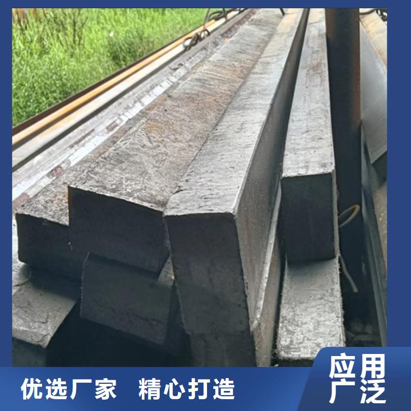 冷拔方鋼熱軋扁鋼專業(yè)按需定制