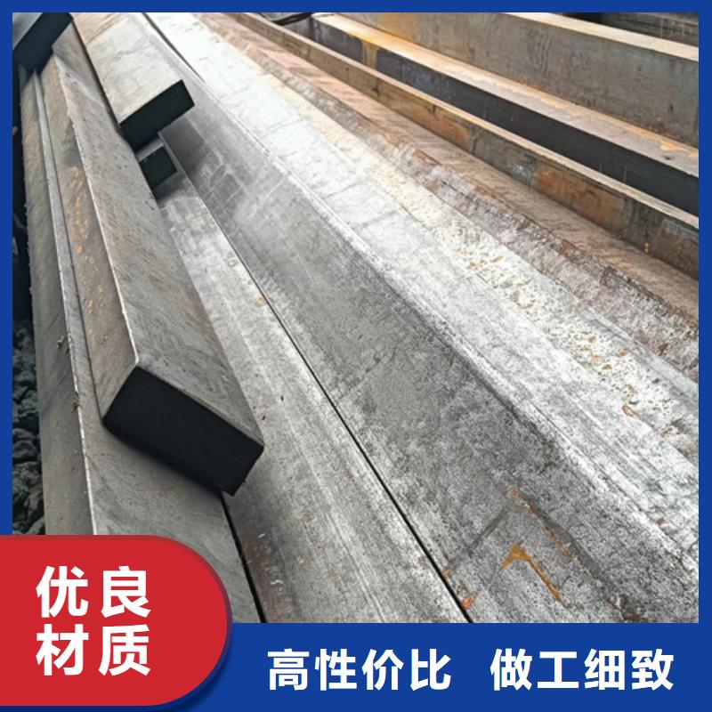 冷拔方钢扁钢好产品有口碑