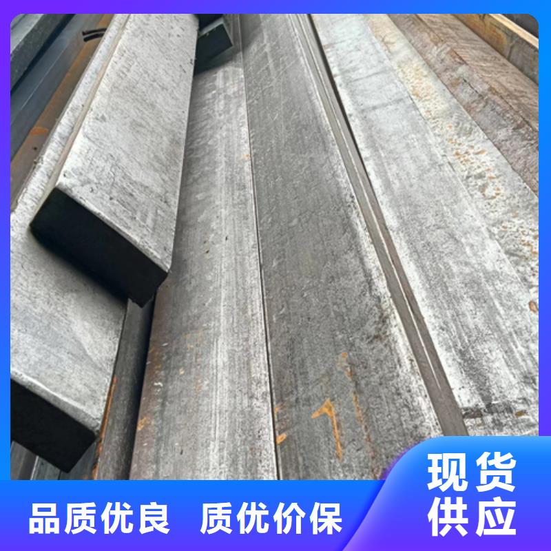 冷拔方钢热轧扁钢专业按需定制