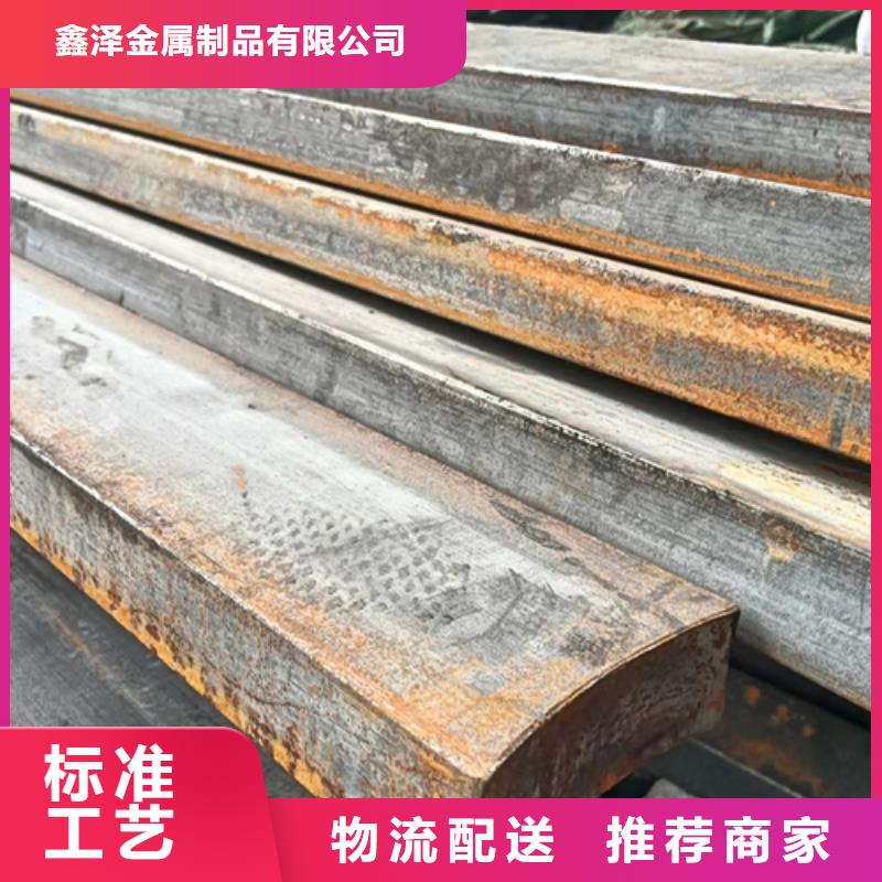 冷拔方鋼16Mn方鋼送貨上門(mén)