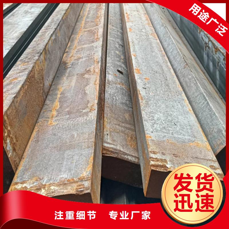 冷拔方鋼-方鋼廠家規(guī)格全