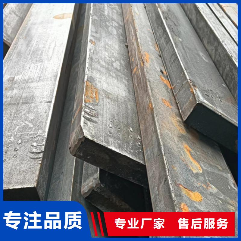 冷拔圓鋼誠信經(jīng)營廠家