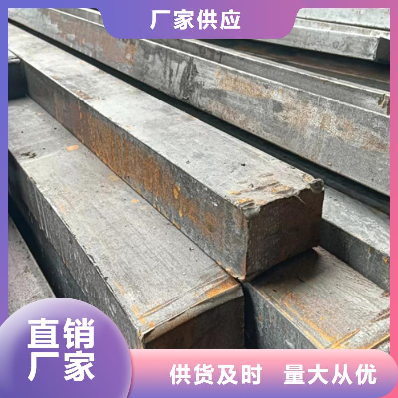 冷拔方鋼16Mn方鋼質(zhì)量檢測