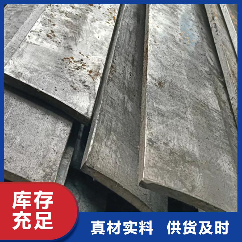 冷拔方鋼-熱軋扁鋼隨心所欲定制