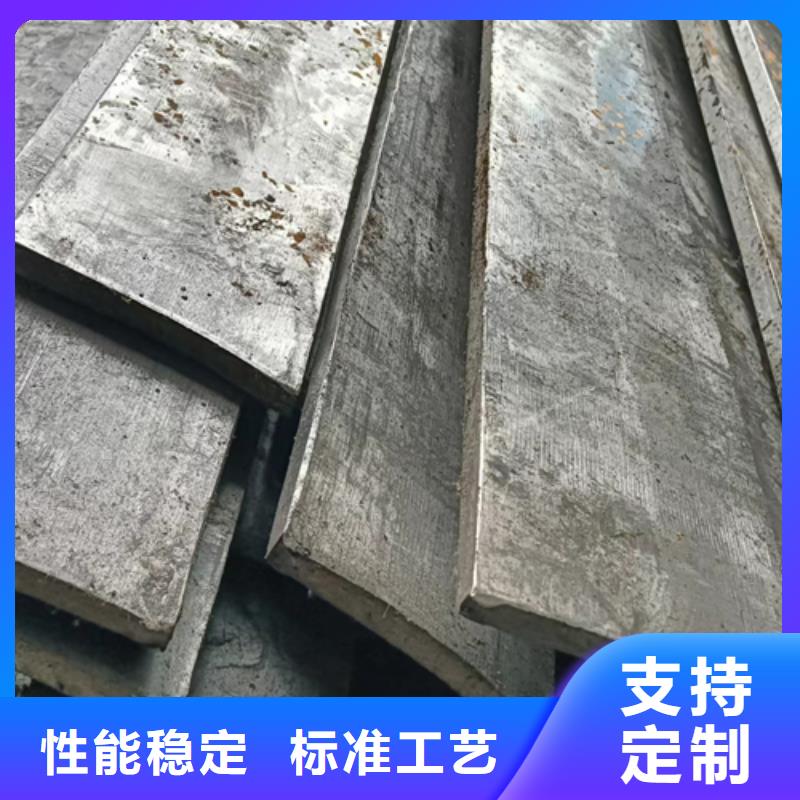 冷拔方鋼扁鋼通過檢測