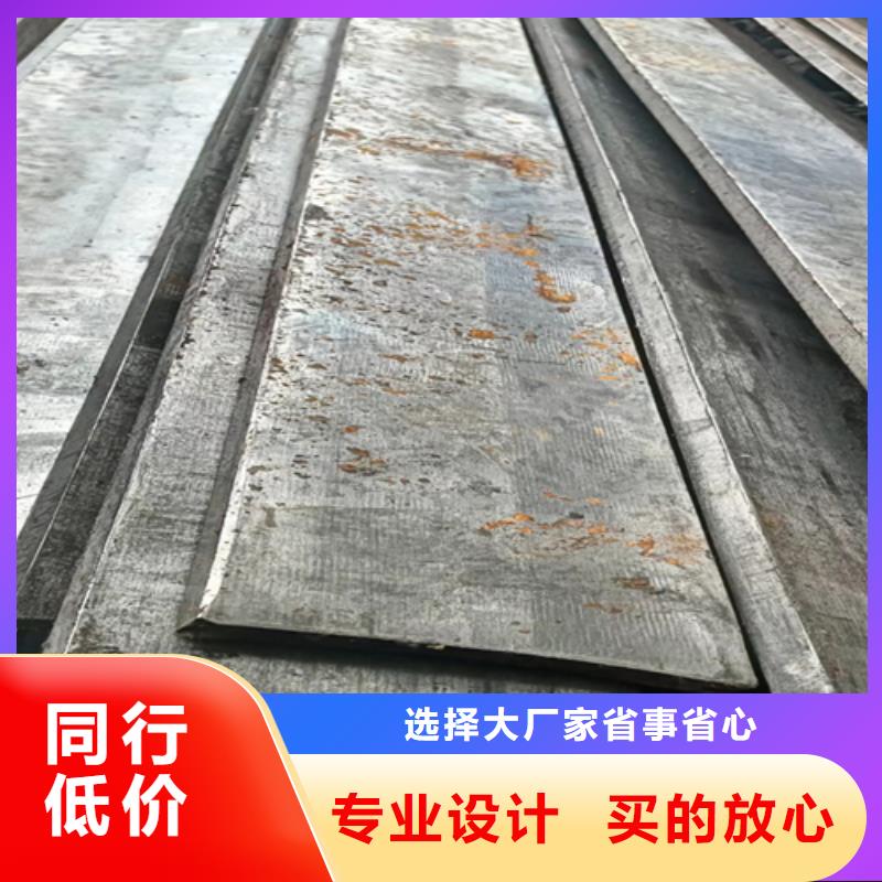 冷拔方钢扁钢好产品有口碑