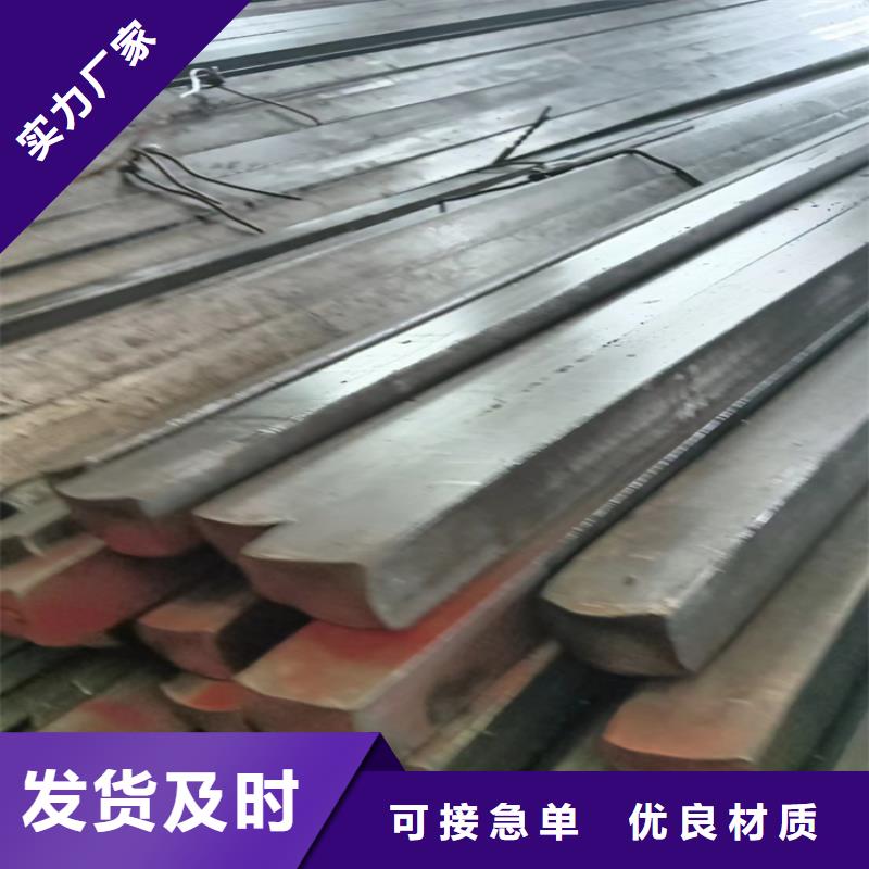 冷拔方钢,热轧扁钢精工细作品质优良