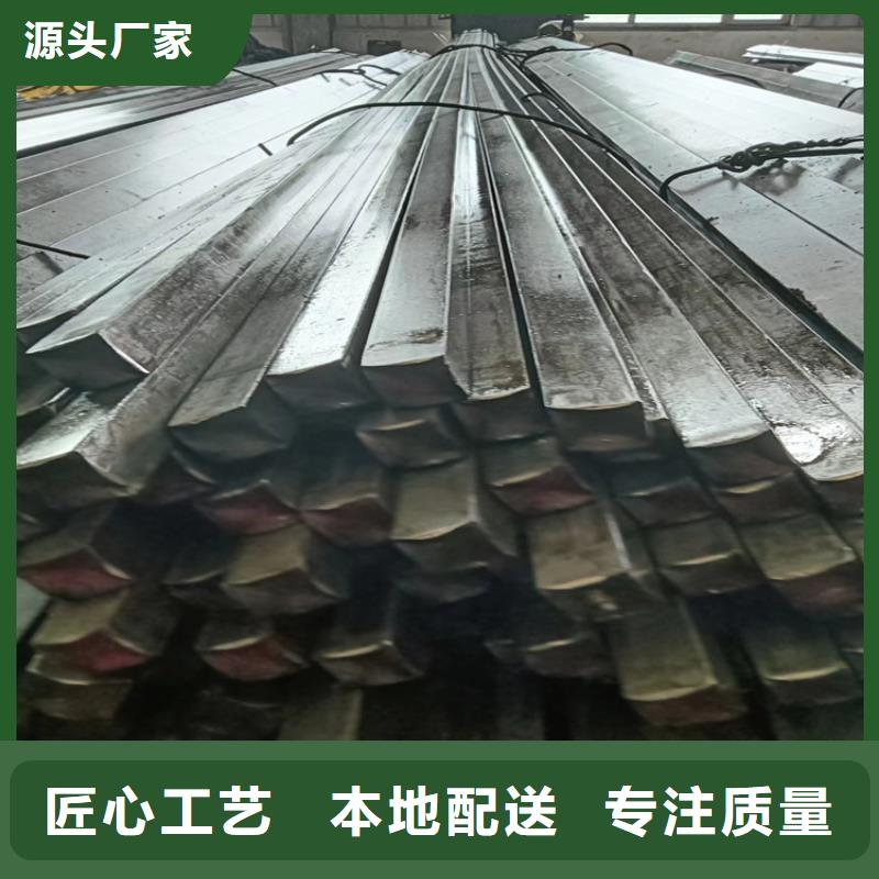 【冷拔方钢】扁钢原料层层筛选