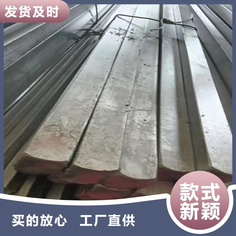 生產(chǎn)Q355冷拉方鋼生產(chǎn)廠家的當(dāng)?shù)貜S家