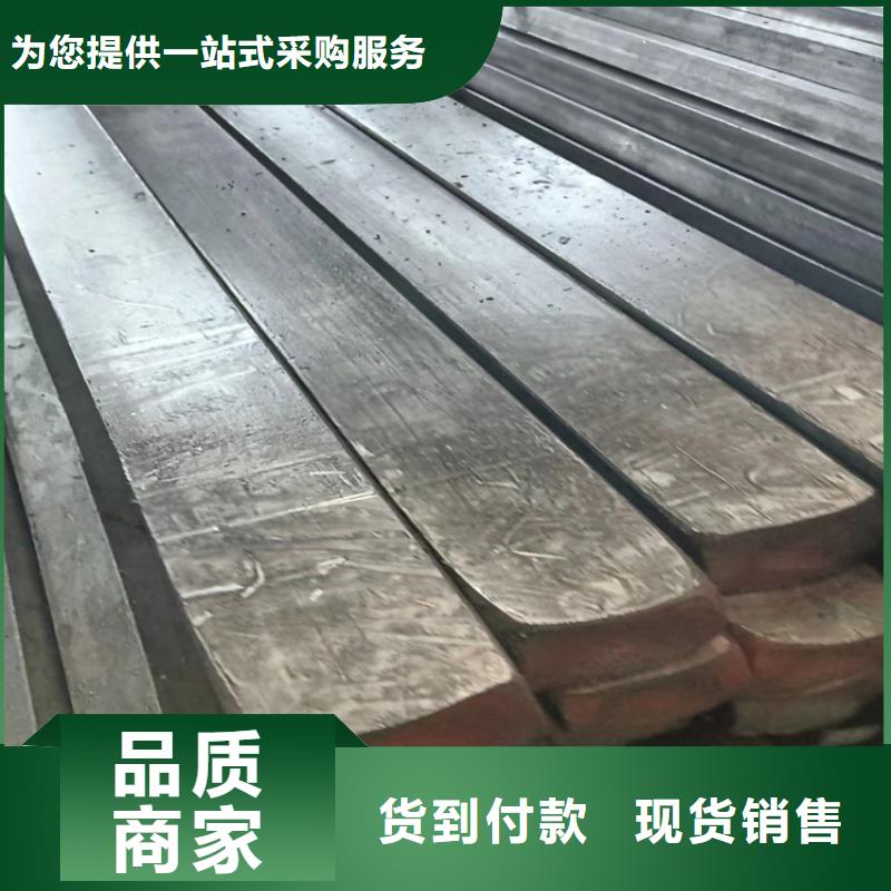 冷拔方鋼_熱軋扁鋼廠家案例