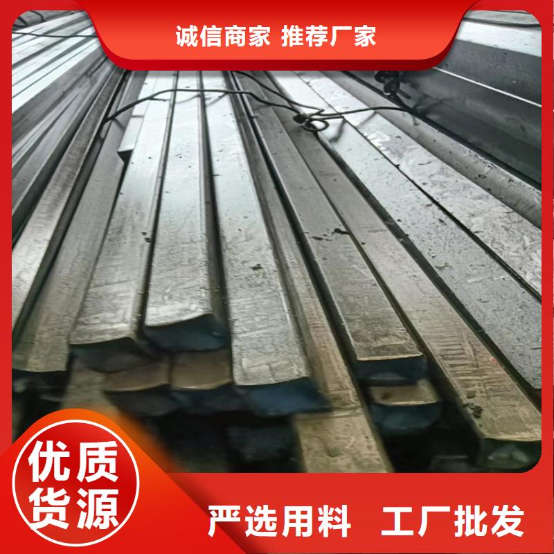 冷拔方钢热轧扁钢多种优势放心选择