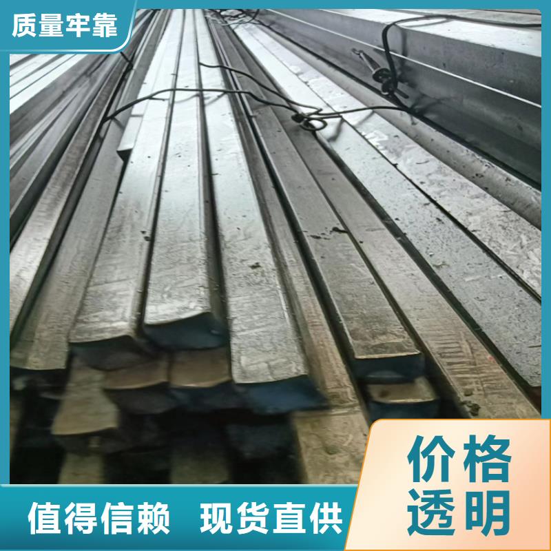 买冷拔圆钢必看-经验丰富