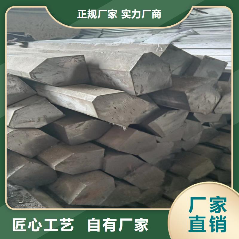 冷拔方钢热轧扁钢一致好评产品