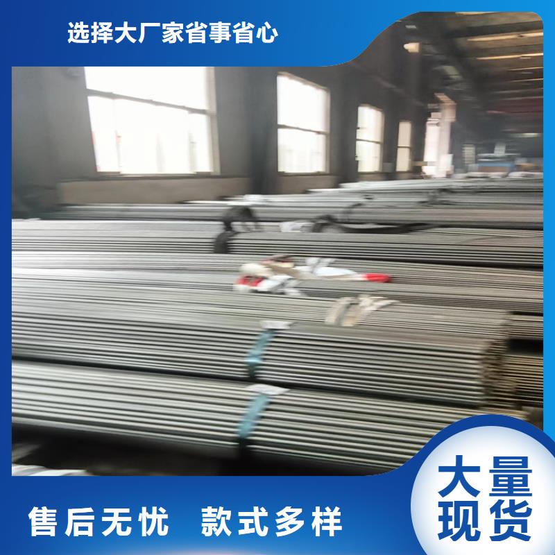 冷拔方钢热轧扁钢一致好评产品