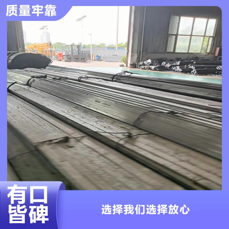 35號橢圓鋼廠家供應