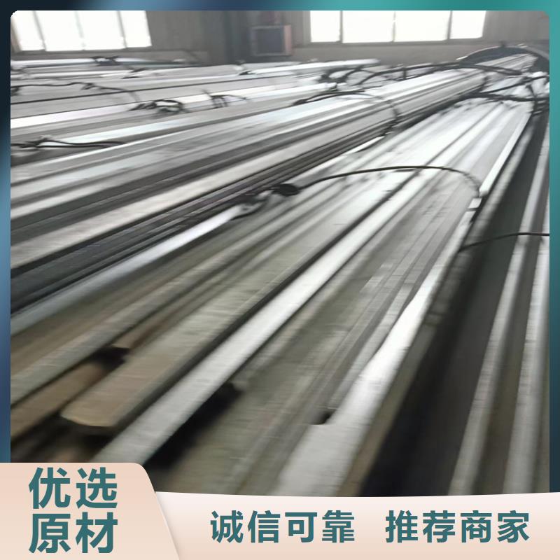 冷拔方鋼-方鋼廠家規(guī)格全