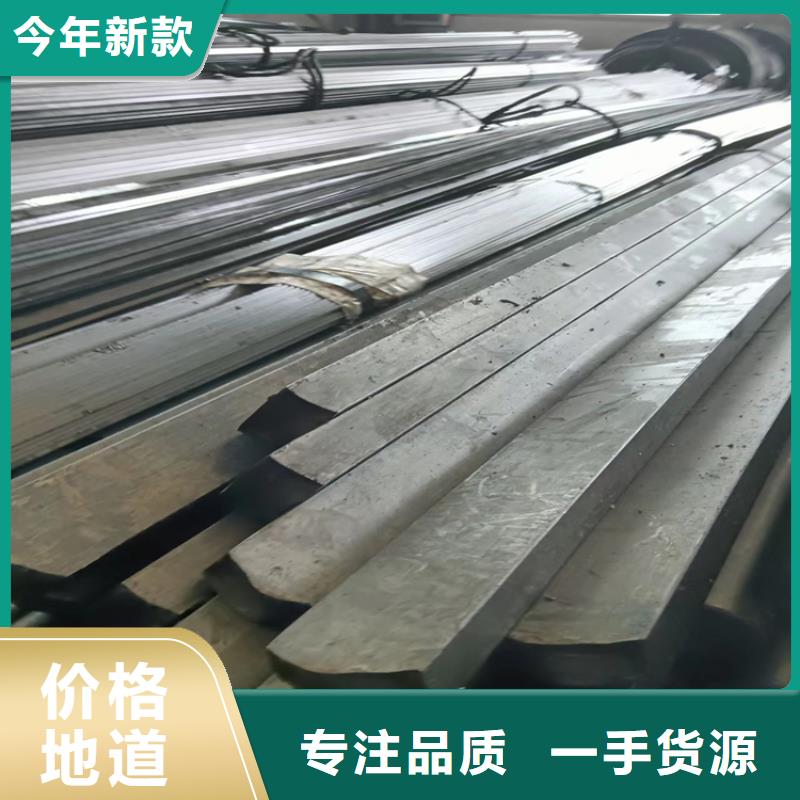 冷拔方鋼方鋼可零售可批發(fā)