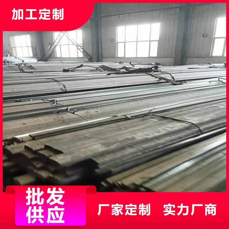 冷拔方钢热轧扁钢多种优势放心选择