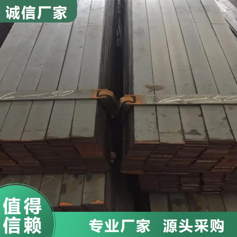 交通器材用冷拔方鋼扁鋼品質(zhì)卓越