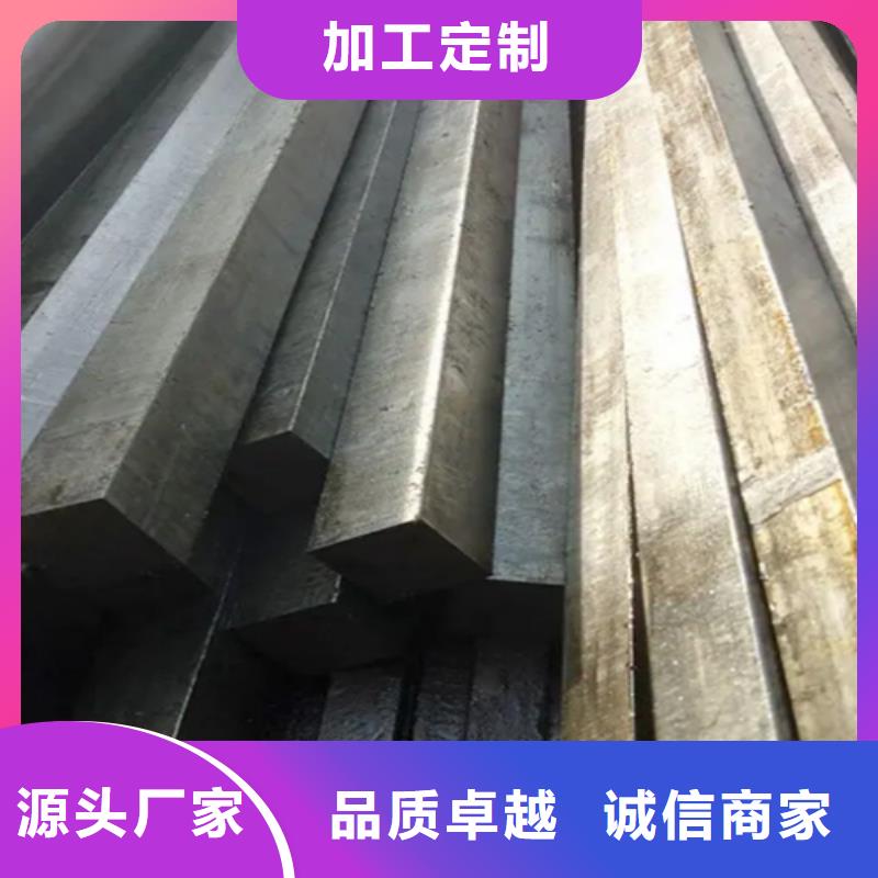 方钢规格型号尺寸大全-方钢规格型号尺寸大全经验丰富