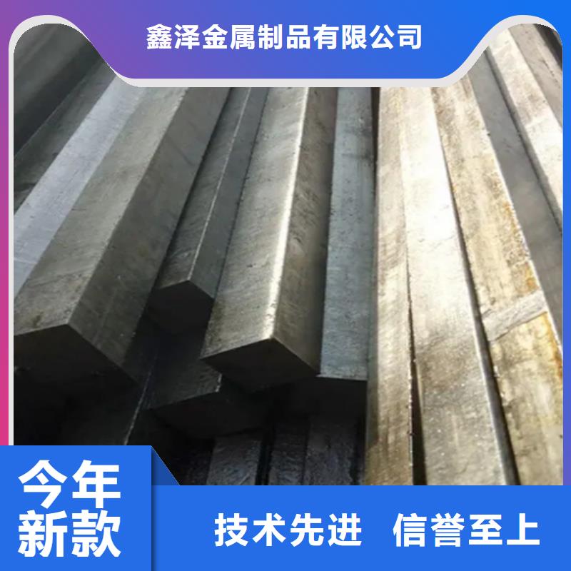 冷拔方鋼方鋼生產(chǎn)廠家為品質(zhì)而生產(chǎn)