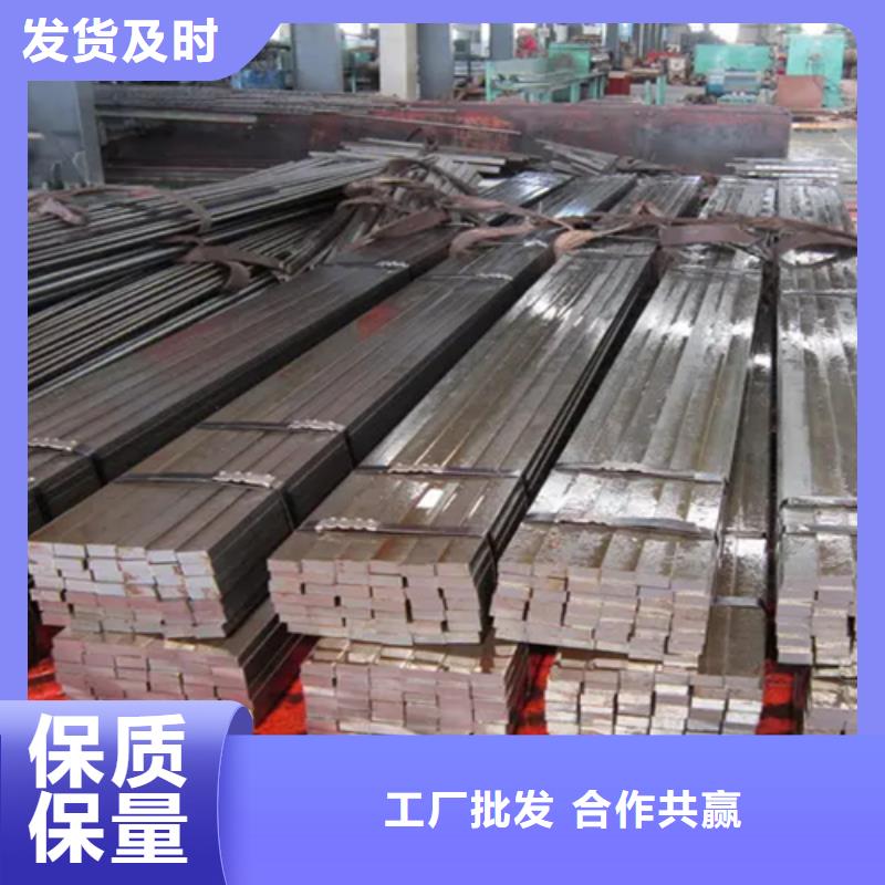 冷拔方钢,热轧扁钢精工细作品质优良