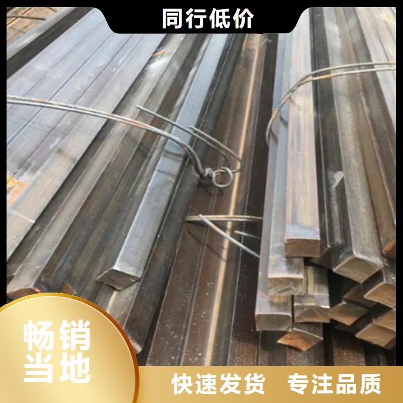 冷拔方钢随时询价