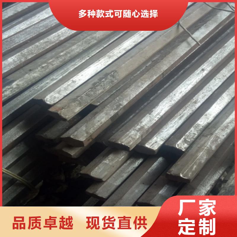 交通器材用冷拔方鋼扁鋼品質(zhì)卓越