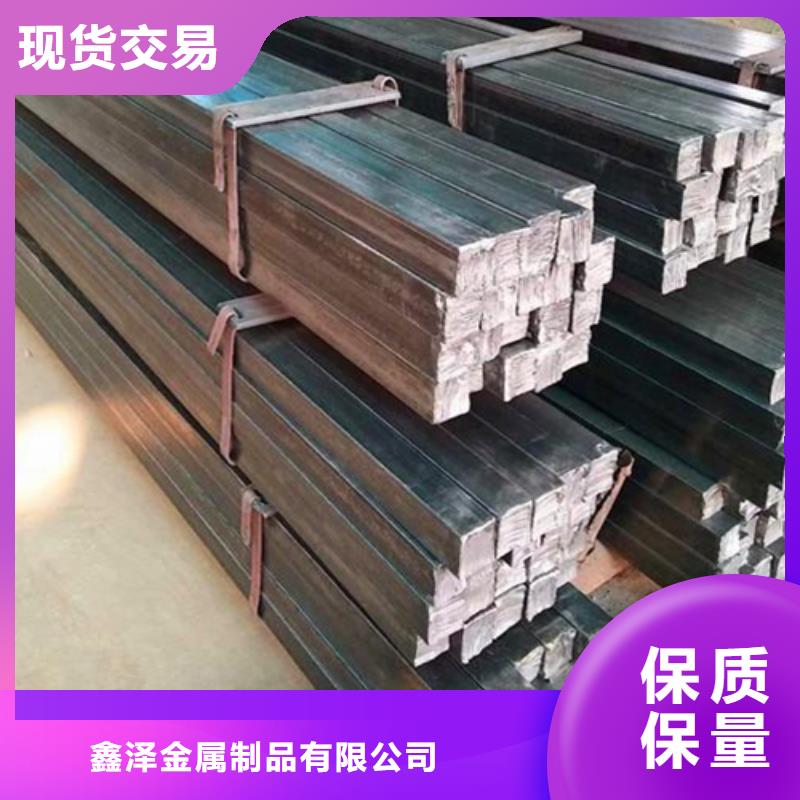 冷拔方鋼16Mn方鋼應(yīng)用廣泛