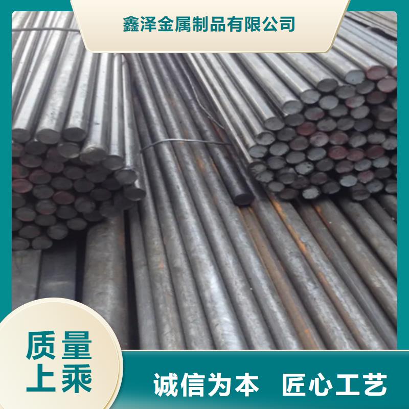 冷拔方鋼,熱軋扁鋼精工細作品質(zhì)優(yōu)良