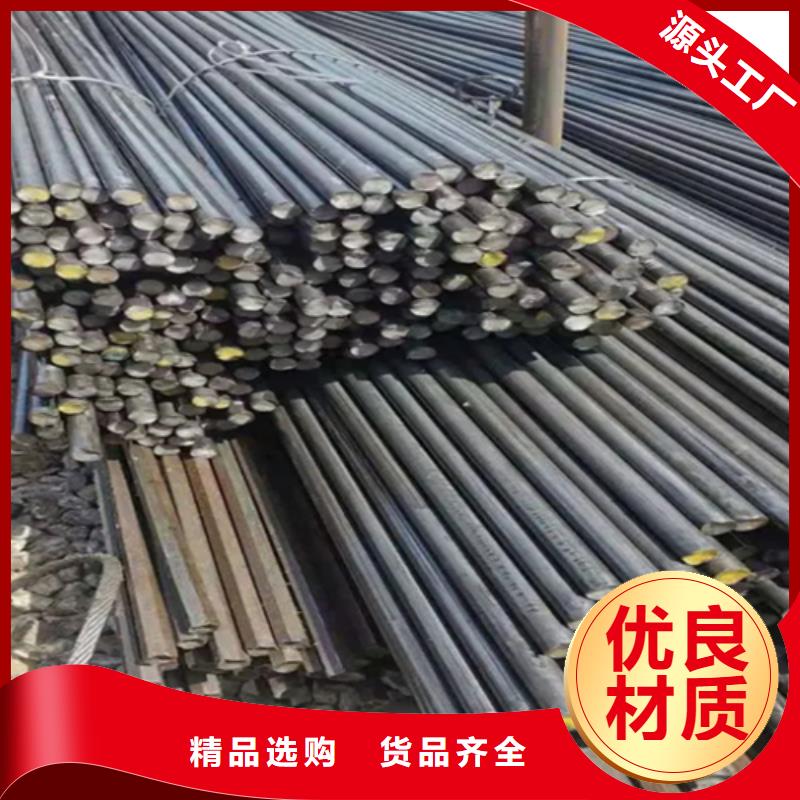 冷拔方钢热轧扁钢一致好评产品